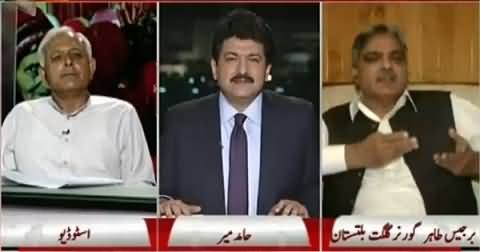 Capital Talk (Gilgit Baltistan Mein Pur Aman Elections) – 8th June 2015