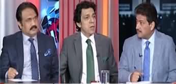 Capital Talk (Good News For Imran Khan - Floods In Karachi After Heavy Rain) - 21st August 2025