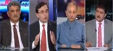 Capital Talk (Government Vs Chief Justice? Who Will Win?) - 13th April 2023