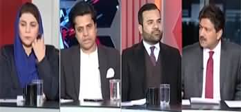 Capital Talk (Gul Plaza Fire to 18th Amendment) - 20th January 2026