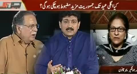 Capital Talk (Hamid Mir Back: Special Talk on the Strength of Democracy) - 29th July 2014