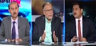 Capital Talk (Has Nawaz Sharif Backtracked From His Narrative?) - 2nd October 2023