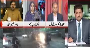 Capital Talk (Heavy Rain & Flash Flood in Karachi - Climate Change) - 20th August 2025