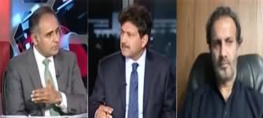 Capital Talk (How Imran Khan's Eye Improved?) - 16th February 2026