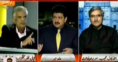 Capital Talk (How Much Democracy in PMLN) - 13th January 2015