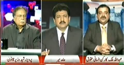 Capital Talk (How to End Terrorism From Pakistan?) - 13th November 2014