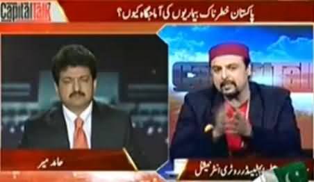 Capital Talk (How To Eradicate Polio From Pakistan) - 2nd October 2014