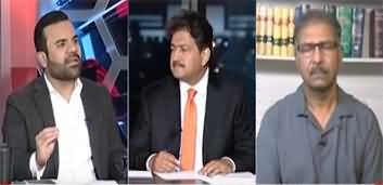 Capital Talk (Hurdles In The Way of Sohail Afridi) - 14th October 2025