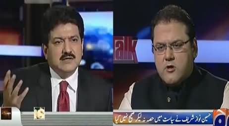 Capital Talk (Hussain Nawaz Sharif Exclusive Interview) – 19th January 2016