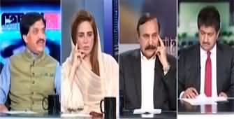 Capital Talk (IHC Judges Letter Issue, Are Lawyers With Judges?) - 24th April 2024