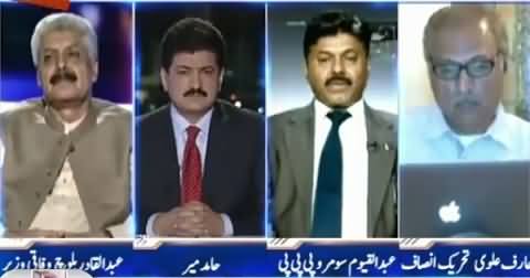 Capital Talk (Implementation of National Action Plan) – 10th September 2015