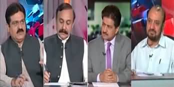 Capital Talk (Imran Khan Agreed For Negotiation with Condition) - 30th July 2024