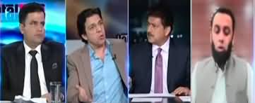 Capital Talk (Imran Khan Election Se Out..?) - 30th October 2023