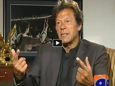 Capital Talk (Imran Khan Exclusive Interview with Hamid Mir) - 19th March 2014