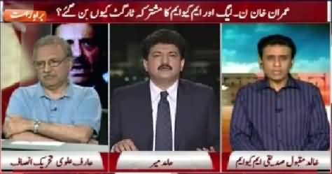 Capital Talk (Imran Khan Joint Target of PMLN + MQM) – 7th May 2015