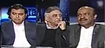 Capital Talk (Imran Khan Kaun Se Mafia Per Hath Dalne Waley Hain?) - 3rd February 2020