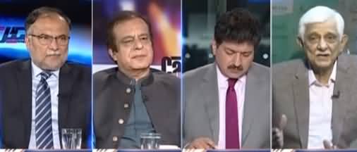 Capital Talk (Imran Khan's Allegations on ECP) - 4th March 2021