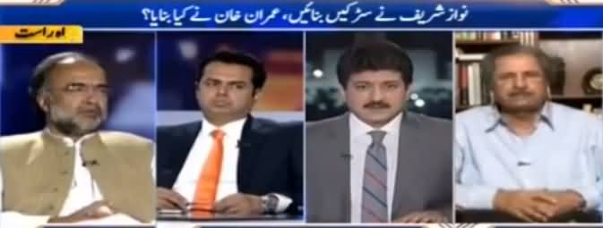 Capital Talk (Imran Khan's Dharna, What Is Govt's Strategy) - 18th October 2016