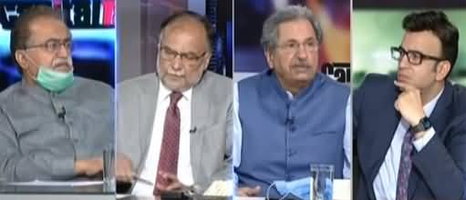 Capital Talk (Imran Khan's Invitation to Opposition) - 30th June 2021