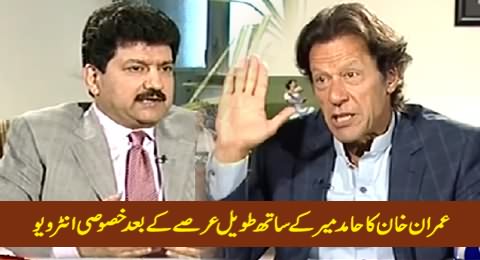 Capital Talk (Imran Khan Special Interview with Hamid Mir) – 27th April 2015