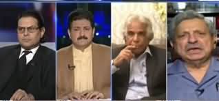 Capital Talk (Imran Khan Statement Vs CJ Statement) - 20th November 2019