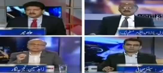 Capital Talk (Internal And External Pressure on Pakistan) - 28th June 2017