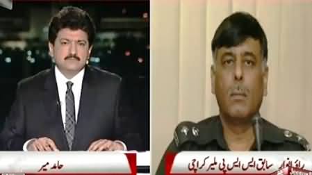 Capital Talk (Investigation of Safoora Chorangi Incident Karachi) – 14th May 2015