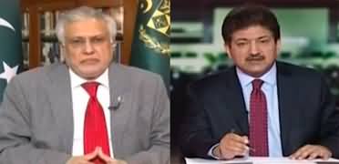 Capital Talk (Iran-Israel War - Ishaq Dar Exclusive Interview) - 16th June 2025