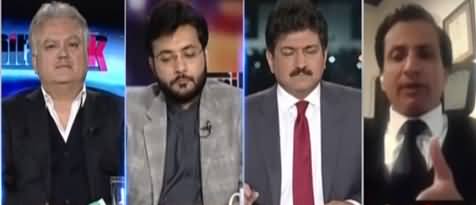 Capital Talk (Is Broadsheet Case A Charge Sheet Against Sharif Family?) - 18th January 2021