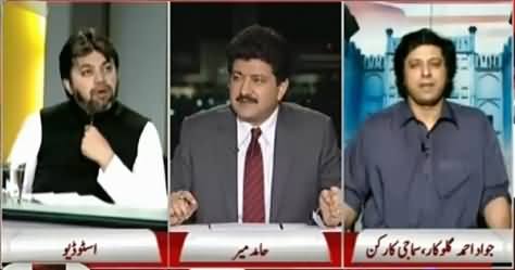 Capital Talk (Is Democracy Serving People or Not?) – 4th June 2015