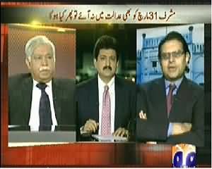 Capital Talk (Is Ex Army Chief More Powerful Than State?) - 27th March 2014