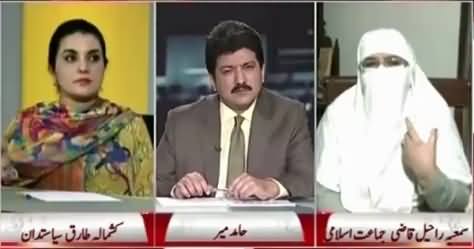 Capital Talk (Is Hijab A Hurdle For Women in Practical Life?) – 21st July 2015