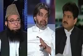 Capital Talk (Is Interest Compulsory in Pakistan) – 16th May 2019