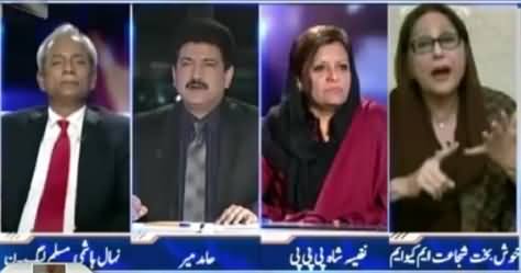 Capital Talk (Is ISPR Release Un-Constitutional) – 11th November 2015