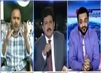 Capital Talk (Is PPP Supporting Mustafa Kamal?) – 21st March 2016