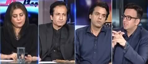 Capital Talk (Is PTI Pressurising ECP Due to Foreign Funding Case?) - 20th September 2021