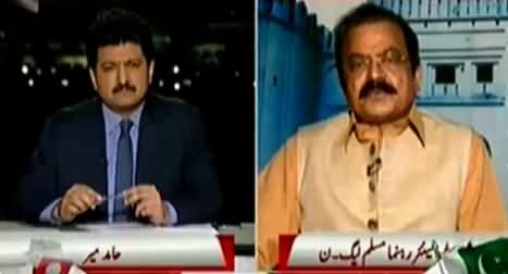 Capital Talk (Is Punjab Govt Playing Its Duty?) – 26th May 2015