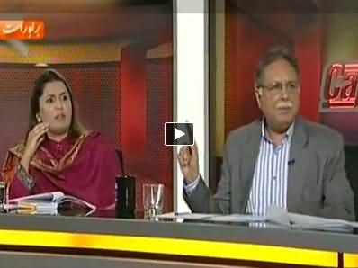 Capital Talk (Is Tahafuz e Pakistan Bill Dividing Political Parties?) – 8th April 2014