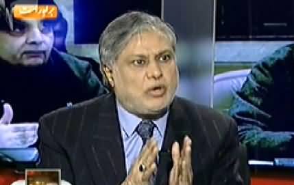 Capital Talk (Ishaq Dar Exclusive Interview with Hamid Mir) - 29th December 2014