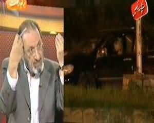 Capital Talk (Islamabad Ki Security Ka Bhanda Phoot Gaya...??) - 15th August 2013