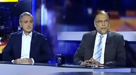 Capital Talk (Jahangir Tareen Vs Ahsan Iqbal) - 31st May 2016