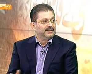 Capital Talk (Karachi Main Aman Ka Khuwaab Pora Hogah Ya Nahi..??) - 17th September 2013