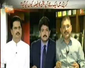 Capital Talk (Karachi Main Ek New Operation Ka Faisla Kyun Kia Gaya..?) - 28th August 2013