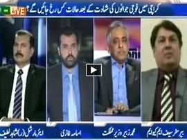 Capital Talk (Karachi Mein Fauji Jawano Ki Shahadat) - 1st December 2015