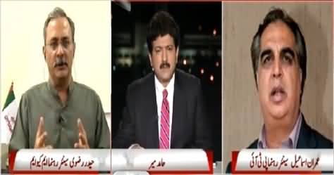 Capital Talk (Karachi Mein PTI Aur MQM Ke Darmian Mahaz Arai) – 31st March 2015