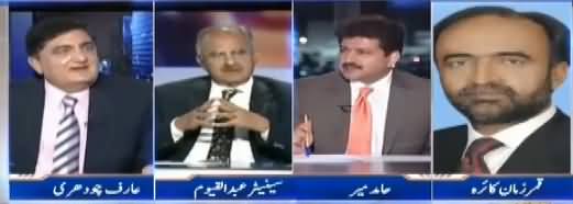 Capital Talk (Khawaja Asif Vs Ch. Nisar Statement)- 11th September 2017