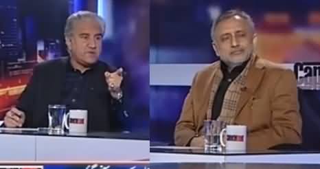 Capital Talk (Kia PM Ko Istasna Hasil Hai?) - 17th January 2017