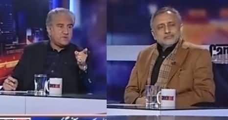 Capital Talk (Kia PM Ko Istasna Hasil Hai?) - 17th January 2017