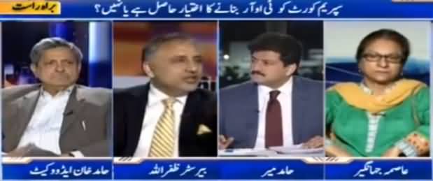 Capital Talk (Kia Supreme Court Ko TORs Banane Ka Ikhtiar Hai?) - 7th November 2016