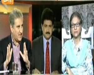 Capital Talk (Kya Taaliban Muzakraat Ke Liye Serious Hain.??) - 24th September 2013